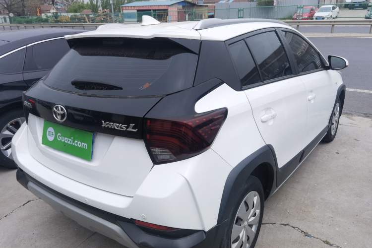 Used Toyota YARiS L Zhi Xuan 2020 X-Trail X 1.5L CVT Leading Edition