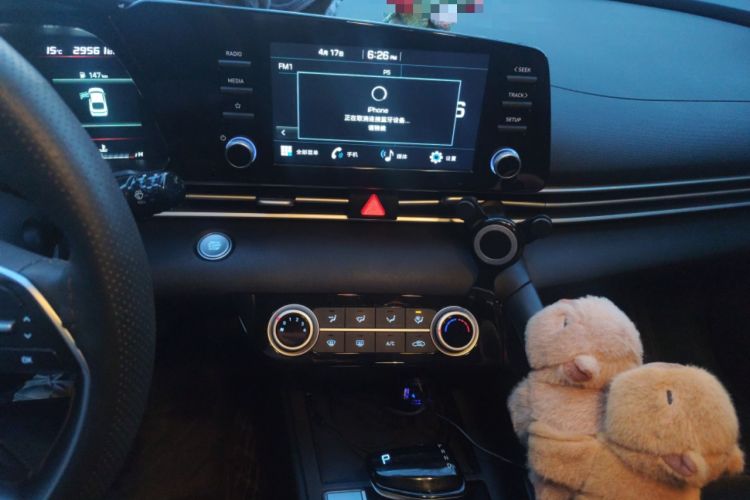 Used Hyundai Elantra 2022 1.5L CVT GLX Elite Edition
