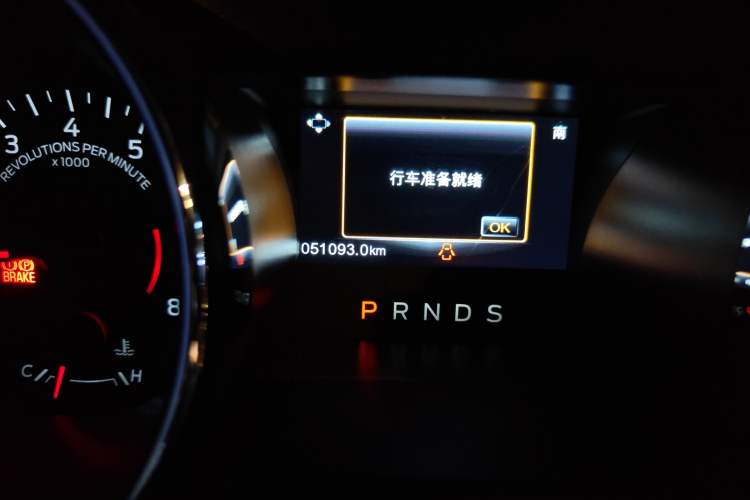 Used Ford Mustang 2017 2.3T Performance Edition Odometer Close Up