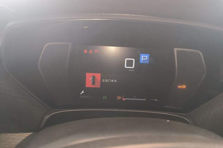 Used Citroen C5 X 2023 1.6T Enjoy the Extraordinary