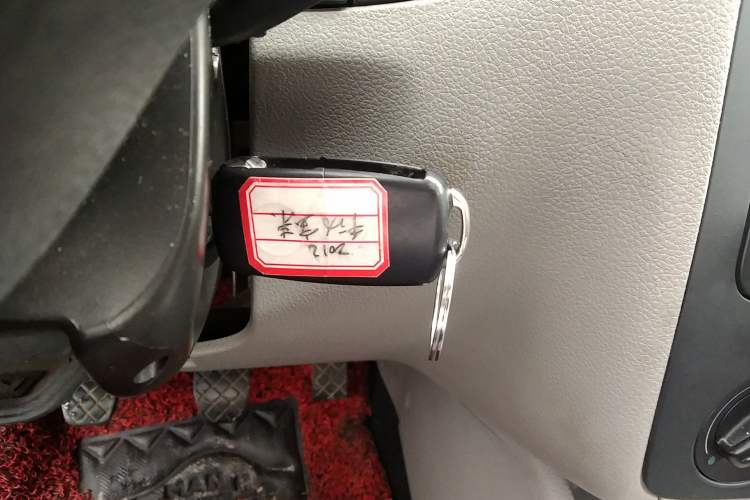 Used Volkswagen Bora 2012 1.6L Manual Fashion Edition Vehicle Key