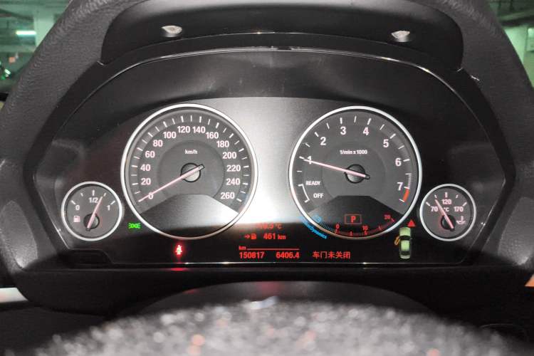 Used BMW 3 Series 2018 320Li Fashion Model