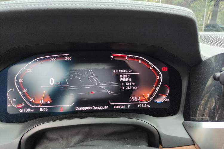 Used BMW 3 Series 2020 330i M Sport Night Edition
