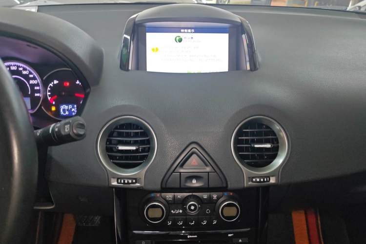 Used Renault Koleos 2014 2.5L 4x4 Comfort Edition
