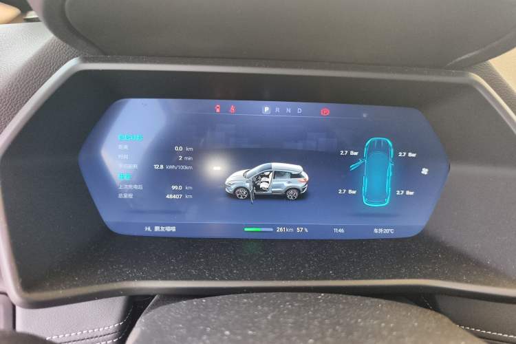 Used XPeng G3 2020 460i Luxury Edition
