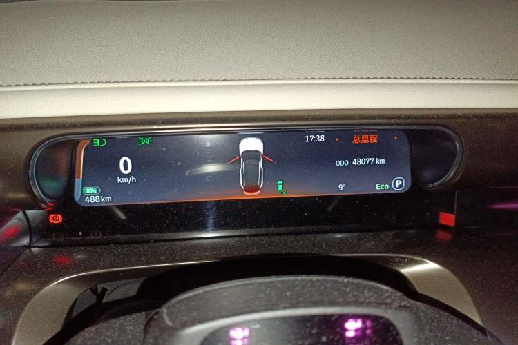 Used smart #1 2022 Premium Edition Odometer Close Up