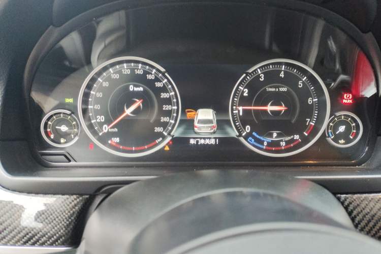 Used BMW 5 Series 2012 530i Sport Touring