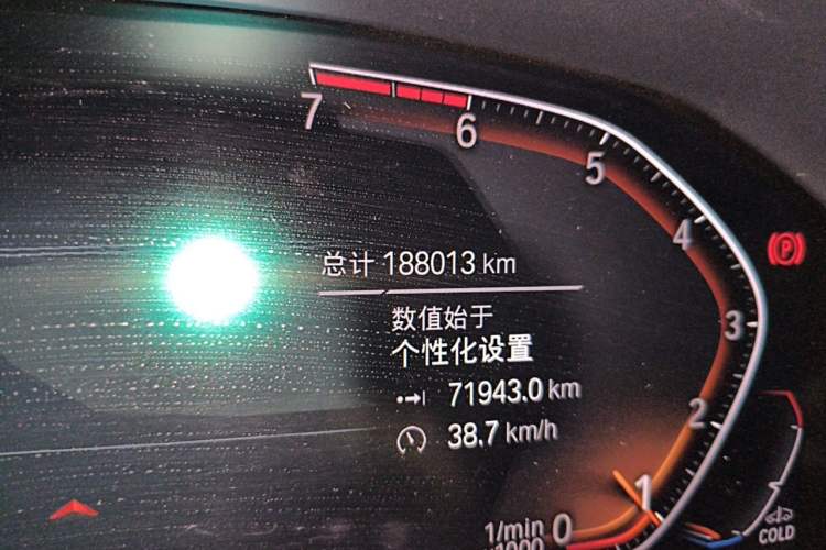 Used BMW 3 Series 2021 325Li M Sport Package
