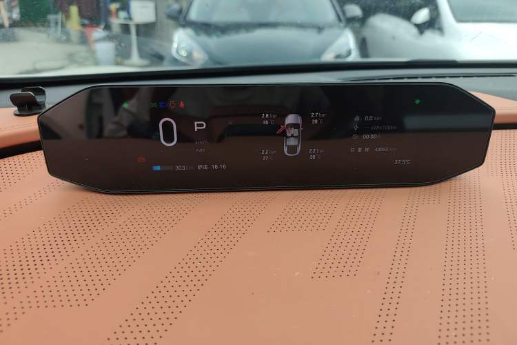 Used Hyptec HT 2024 825 Ultra-High Voltage LiDAR Edition
