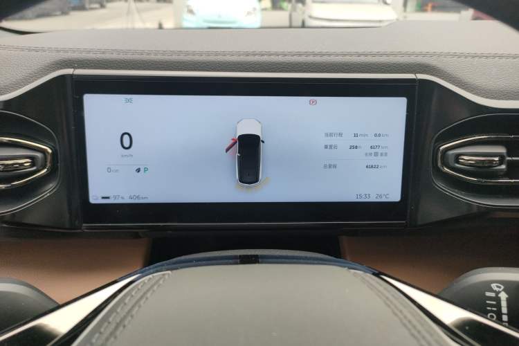 Used Nio ES8 2020 415 km Range 6-Seater Version
