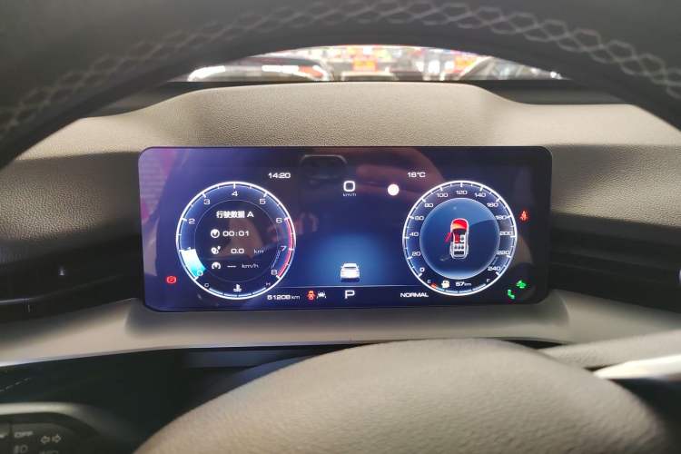 Used Haval H6 2021 3rd Generation 1.5T Automatic Two-Wheel Drive Max