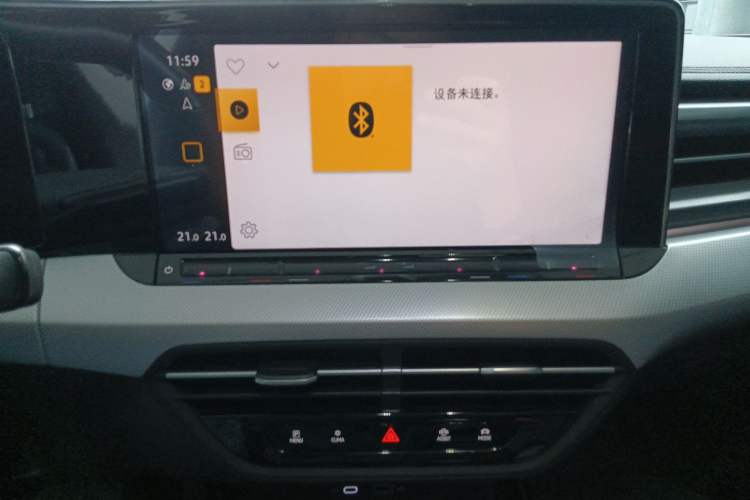 Used Volkswagen Lamando 2023 Lavida L 280TSI DSG Cool & Spicy Edition Audio And AC Panel