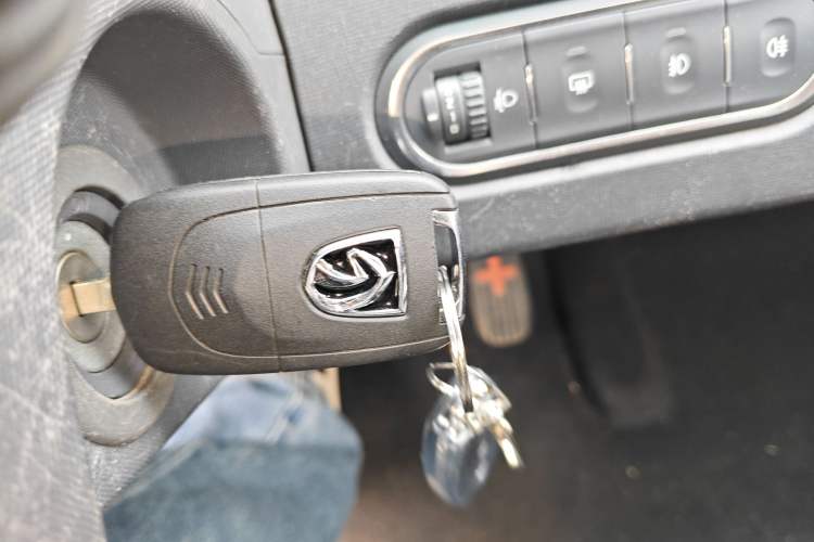 Used Baojun E100 2019 250KM Smart Drive Edition Vehicle Key