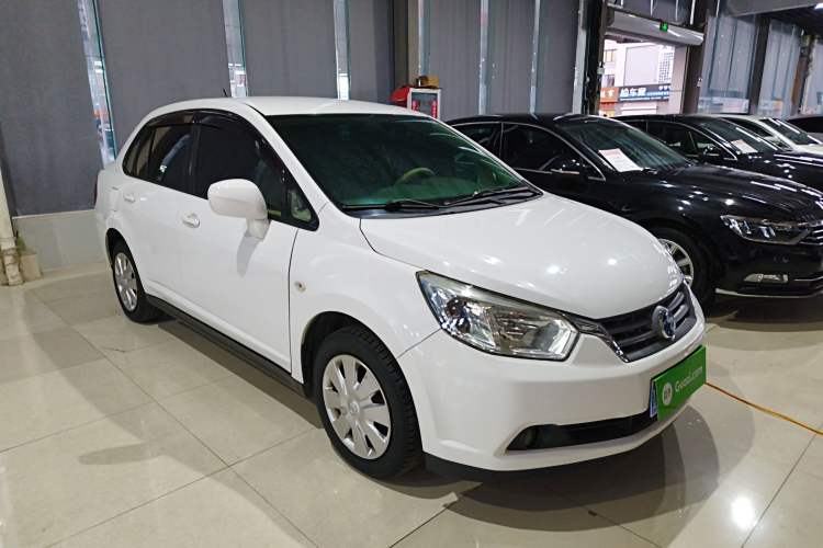 Used Venucia D50 2014 1.6L Manual Splendid Edition