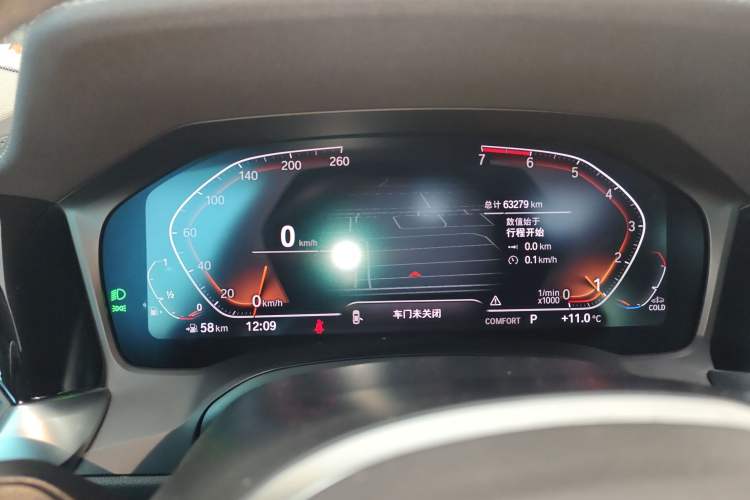 Used BMW 3 Series 2020 320Li M Sport Package
