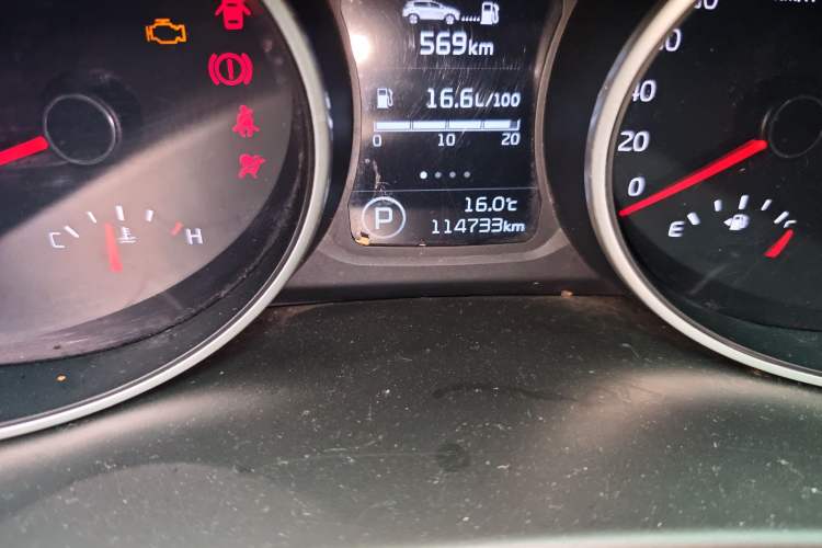 Used Kia Sportage R 2015 2.0L Automatic Two-Wheel Drive DLX Model