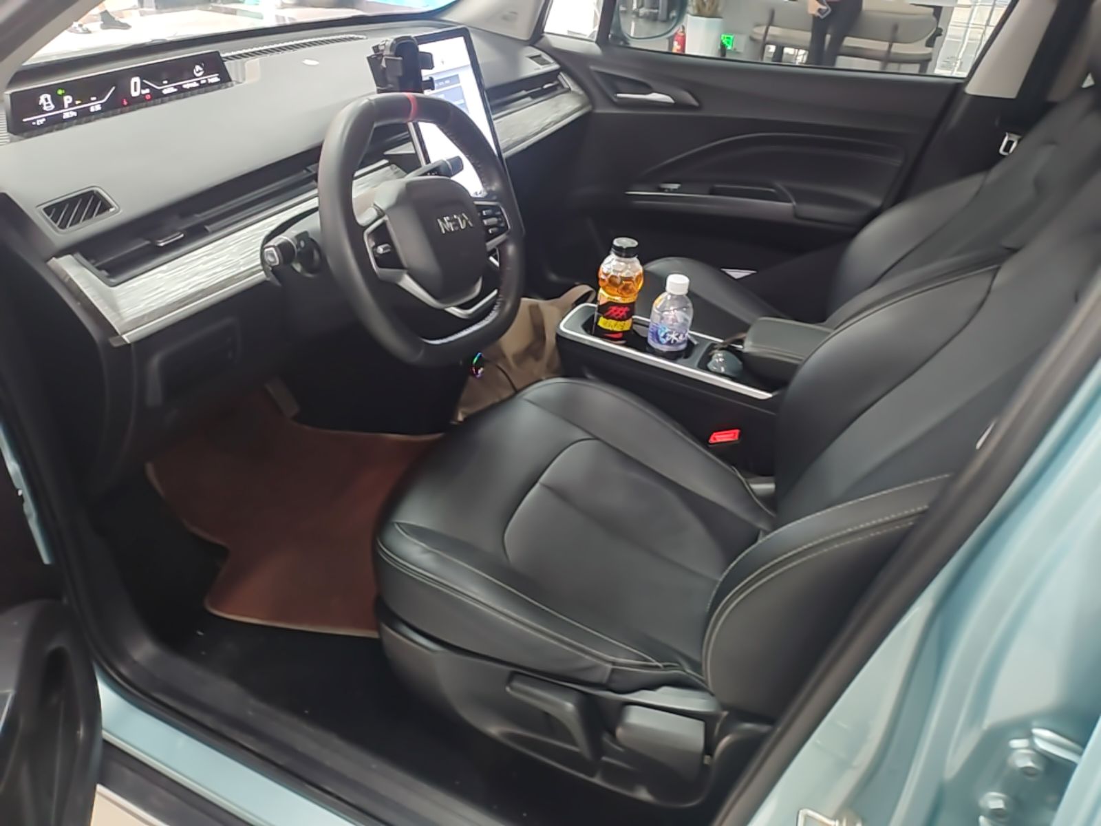 Front Interior