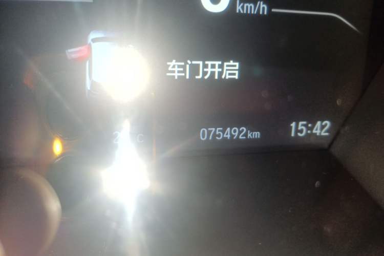 Used Honda CR-V 2021 240TURBO CVT 2WD Fashion Edition Instrument Cluster