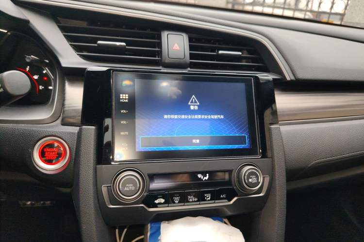 Used Honda Civic 2021 HATCHBACK 220TURBO CVT Trendy Cool Edition