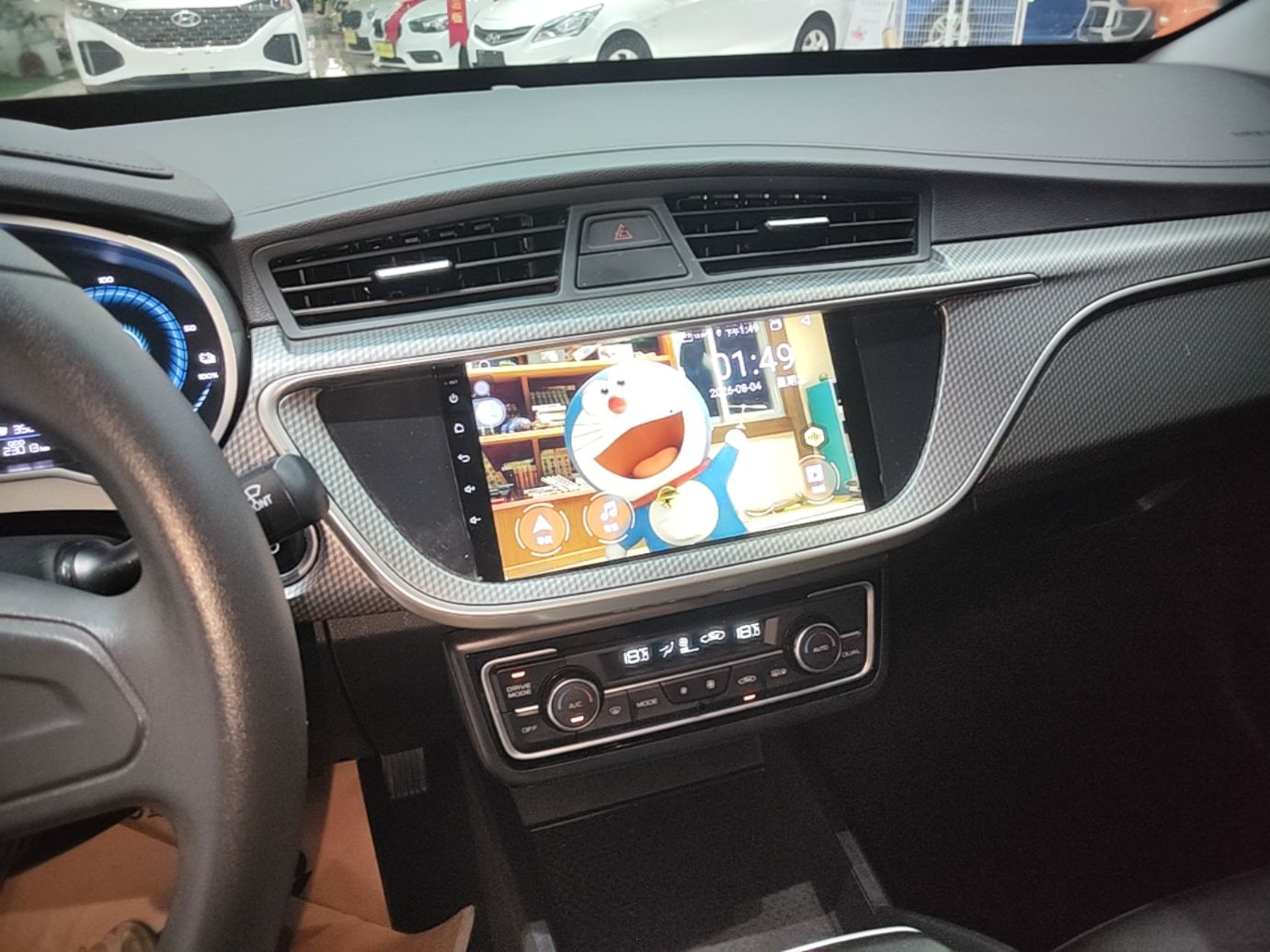 Geely Auto Emgrand New Energy 2022 EV Pro Ride-Hailing Version Lithium Iron Phosphate — снимка 15
