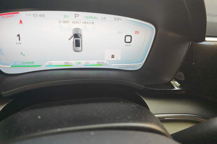 Used BYD Song PLUS New Energy 2021 DM-i 110KM Flagship PLUS 5G Edition Odometer Close Up