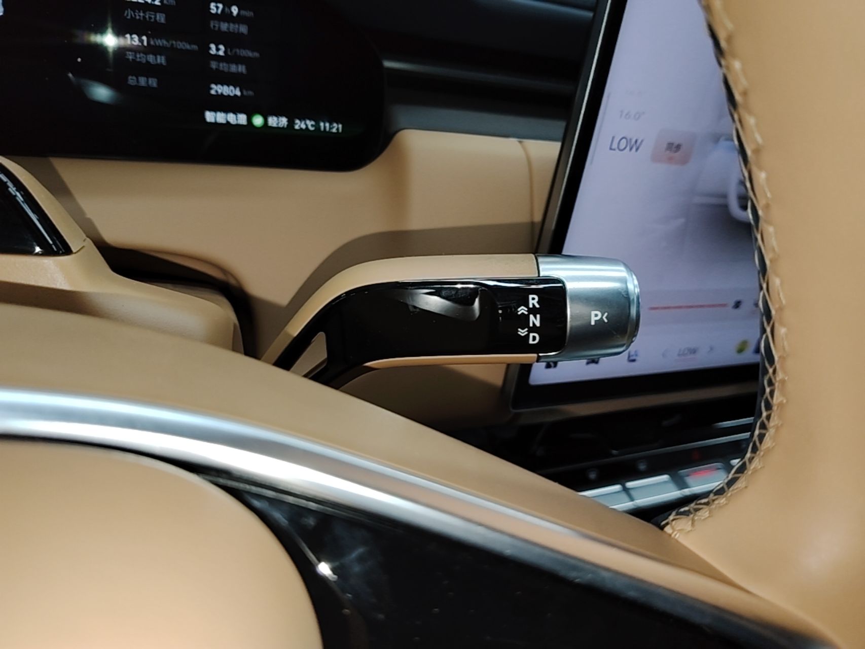 Zeekr 9X 2025 Ultra Edition 70kWh — снимка 16