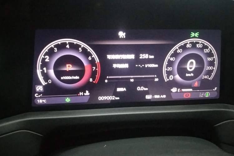 Used Honda Accord 2025 260TURBO Luxury Edition Instrument Cluster