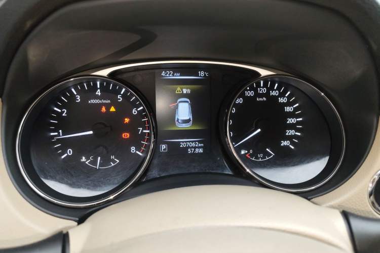 Used Nissan X-Trail 2014 2.0L CVT Comfort Edition 2WD Instrument Cluster