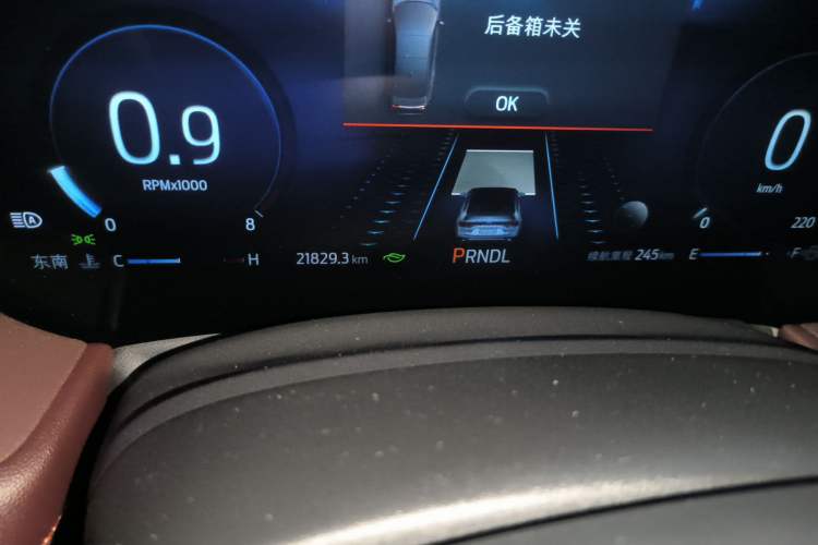 Used Ford Mondeo 2022 EcoBoost 245 Ultimate Model