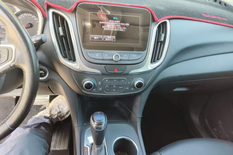 Used Chevrolet Equinox 2017 535T Automatic YuJie Edition