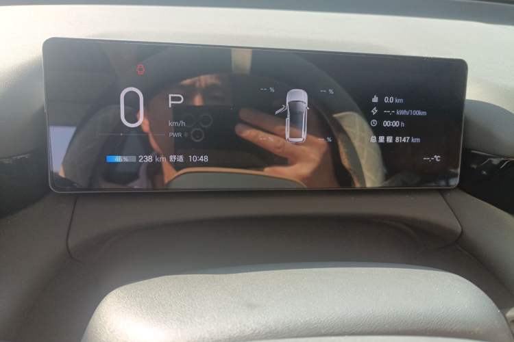 Used AION V 2026 Model Aion Tyrannosaurus Family Edition 520 Zhi Zun Edition
