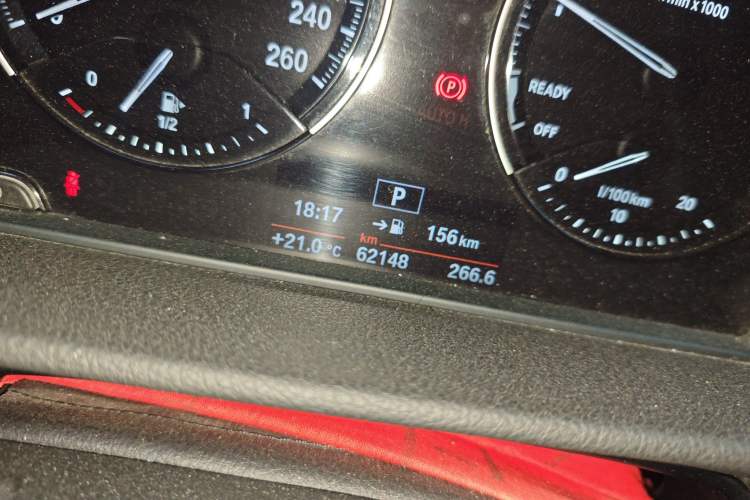 Used BMW 2 Series Gran Tourer 2018 220i Leading Model
