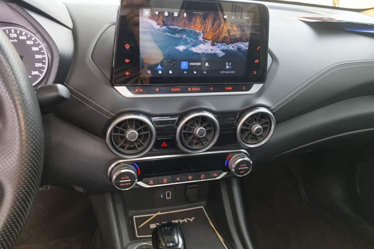 Used Nissan Sylphy 2021 1.6L XL CVT Enjoyment Edition Audio And AC Panel