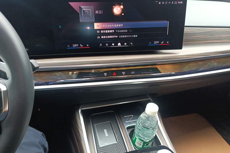 Used BMW 7 Series 2023 735Li M Sport Package
