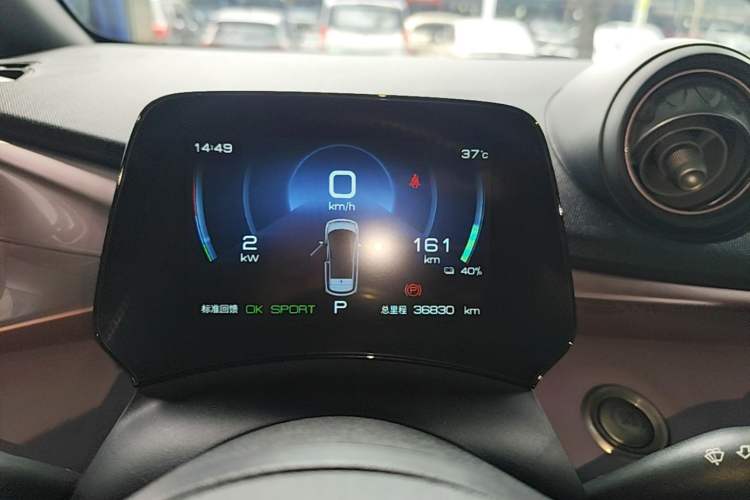 Used BYD Dolphin 2021 405 km Fashion Edition