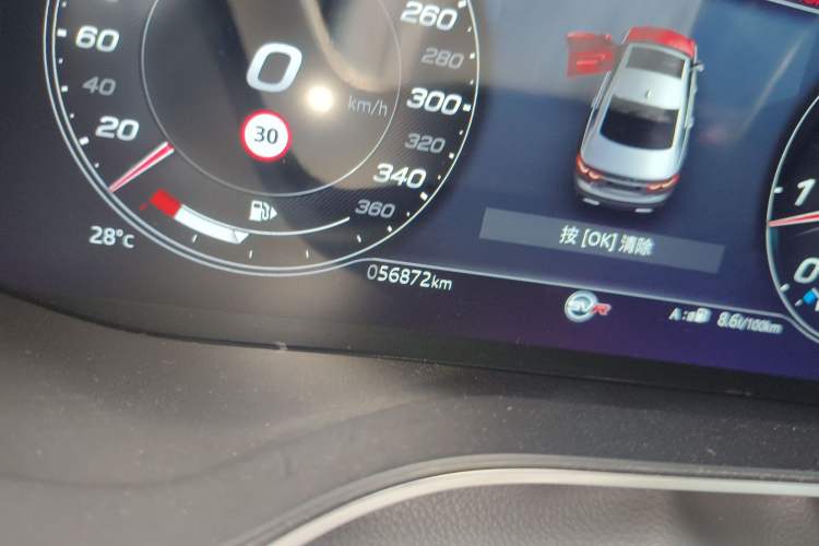 Used Jaguar XFL 2021 XFL 2.0T P250 All-Wheel-Drive Shimmering Black Sport Edition Odometer Close Up