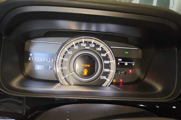 Used Honda Elysion 2016 2.4L Luxury Edition
