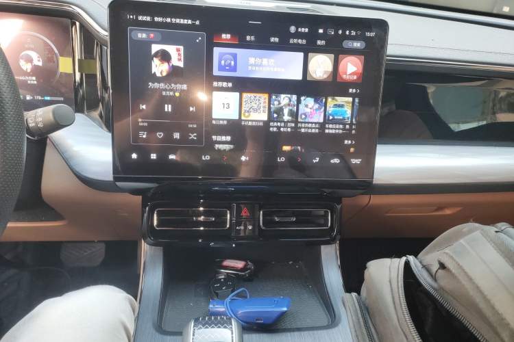 Used GAC Trumpchi ES9 2024 PHEV with 143 km Max