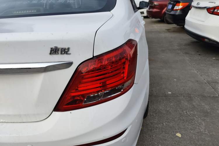 Used BYD Surui 2016 1.5L Manual Elite Edition