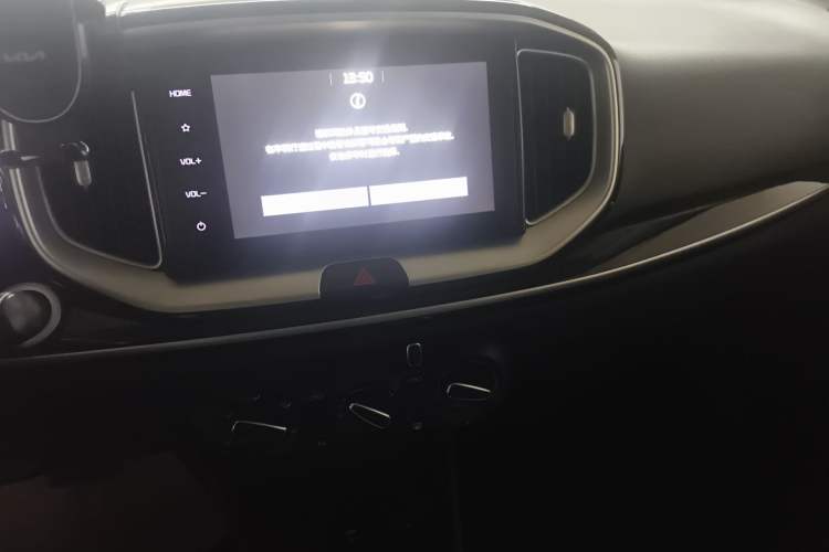 Used Kia kx1 Stonic 2021 1.4L CVT Fun Edition Audio And AC Panel