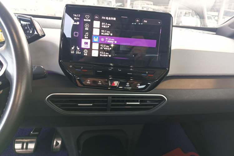 Used Volkswagen ID.3 2022 Pro Smart Edition
