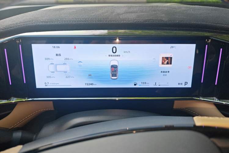 Used Geely Auto FX11 2023 1.5TD DCT Prestige Edition
