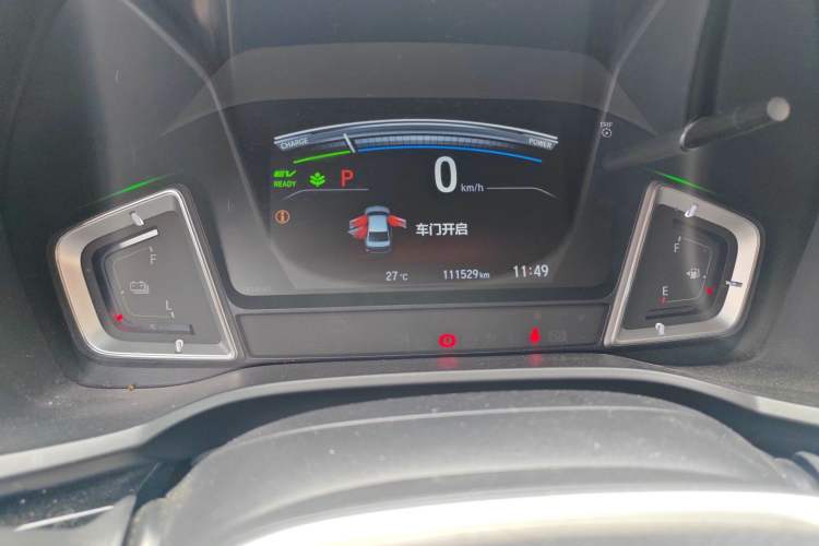 Used Honda Crider 2022 1.5L Rui Luxury Edition