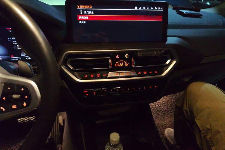 Used BMW X3 2022 xDrive30i Luxury Model M Night Sky Package
