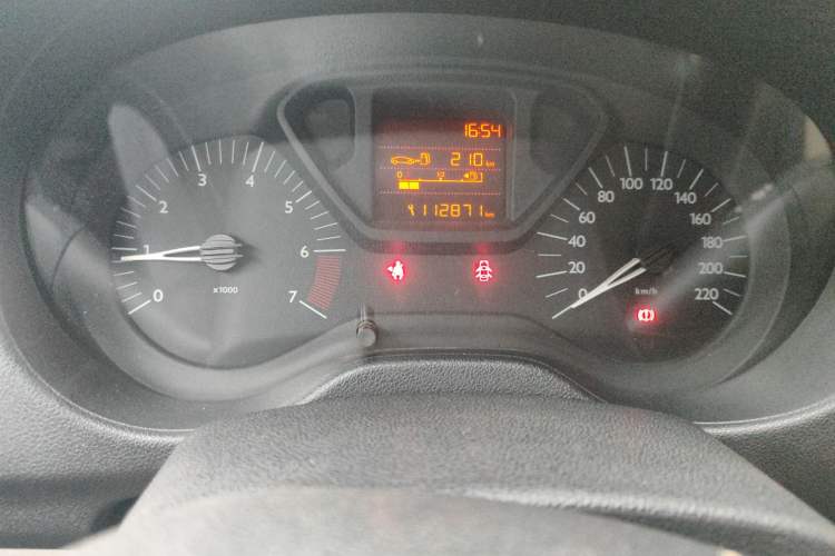 Used Citroen Elysee 2014 1.6L Manual Fashion Edition
