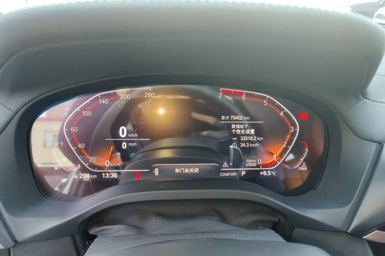 Used BMW X3 2020 xDrive28i M Sport Package