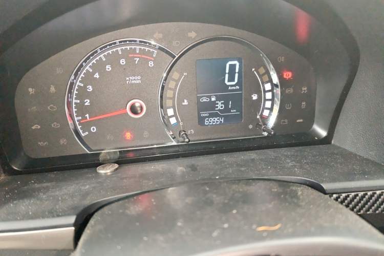 Used Roewe 350 2015 1.5L Manual Luxury Sunroof Edition