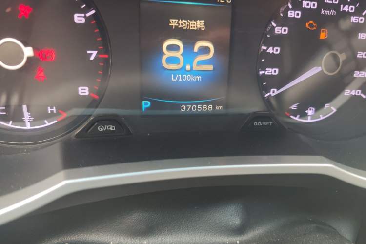 Used Geely Auto Emgrand GL 2017 1.8L DCT Elite Model