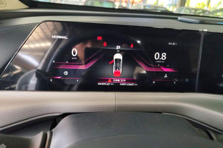 Used Changan UNI-T 2021 1.5T Excellence Model