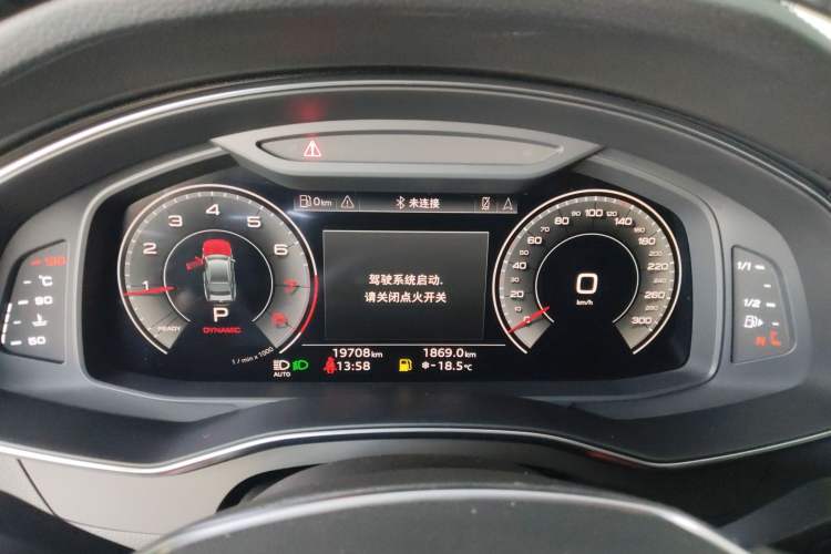 Used Audi A7 2023 45 TFSI Prestige Edition